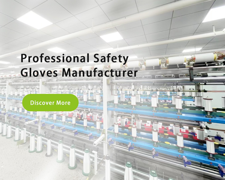 NANTONG LITA SAFETY PRODUCTS CO., LTD